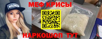 синтетический гашиш Лесосибирск
