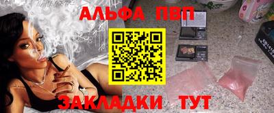 СК Ливны