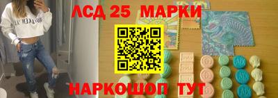 СК Ливны