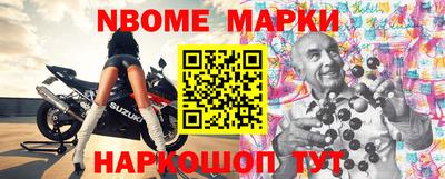 синтетический гашиш Лесосибирск