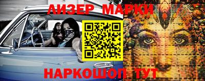 СК Ливны