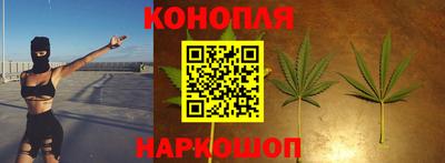 СК Ливны