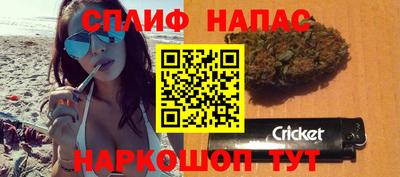 синтетический гашиш Лесосибирск