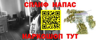 трава Ликино-Дулёво