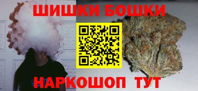 СК Ливны
