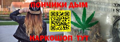 трава Ликино-Дулёво