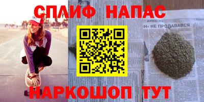СК Ливны