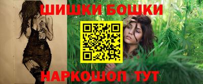 трава Ликино-Дулёво