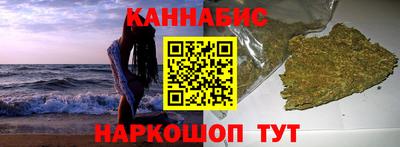 трава Ликино-Дулёво