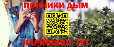 трава Ликино-Дулёво