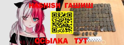 СК Ливны