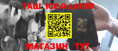 трава Ликино-Дулёво