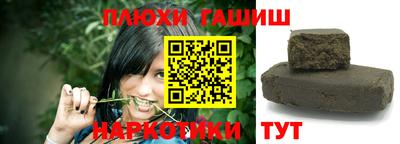 трава Ликино-Дулёво