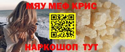 СК Ливны
