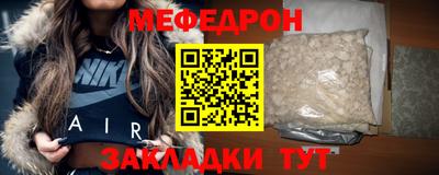 синтетический гашиш Лесосибирск