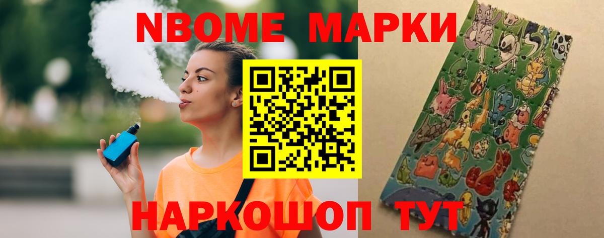 LSD-25 экстази кислота  Лсд 25 экстази ecstasy  Горячий Ключ  Вход с VPN 